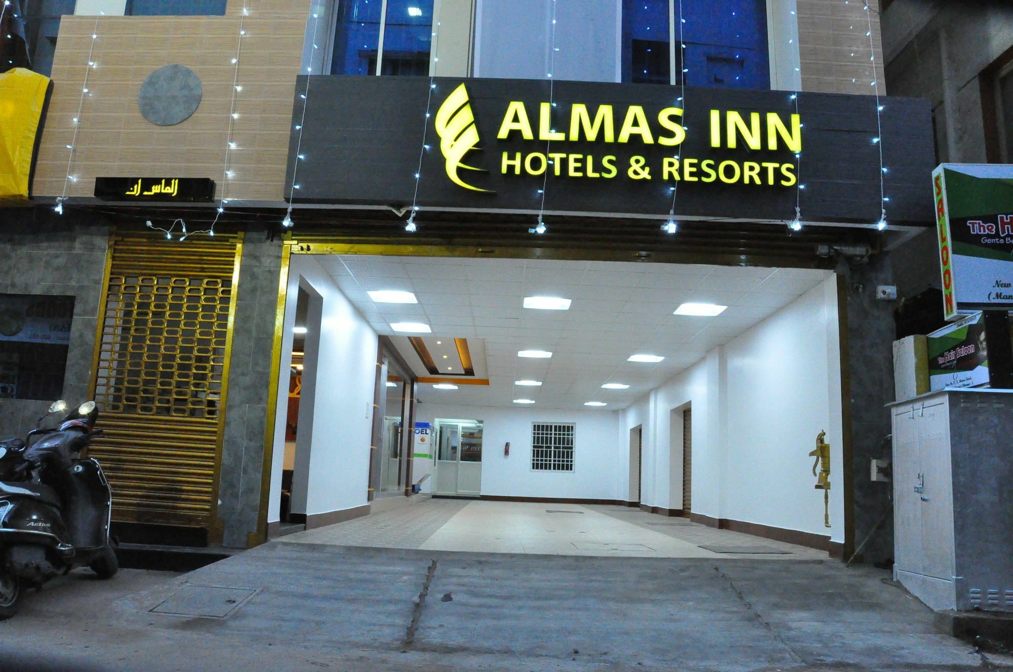 Almas Inn Hotels & Resorts 첸나이 외부 사진